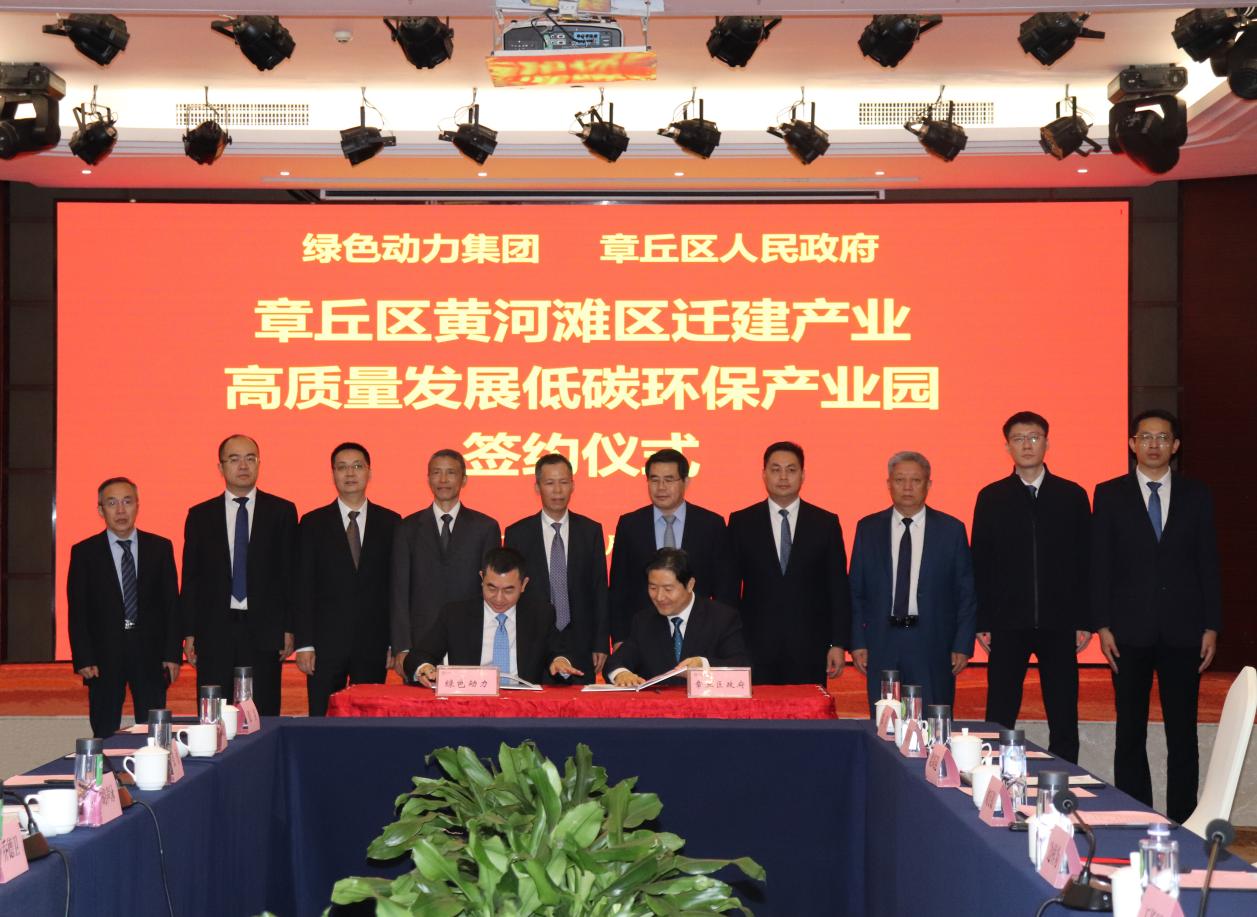 asiagame(中国游)官方网站