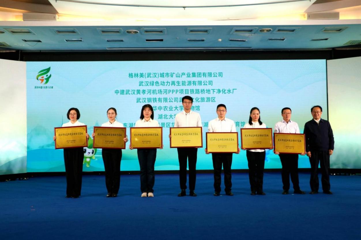 asiagame(中国游)官方网站