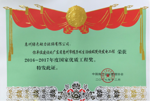 asiagame(中国游)官方网站