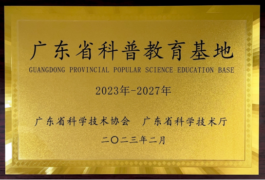 asiagame(中国游)官方网站