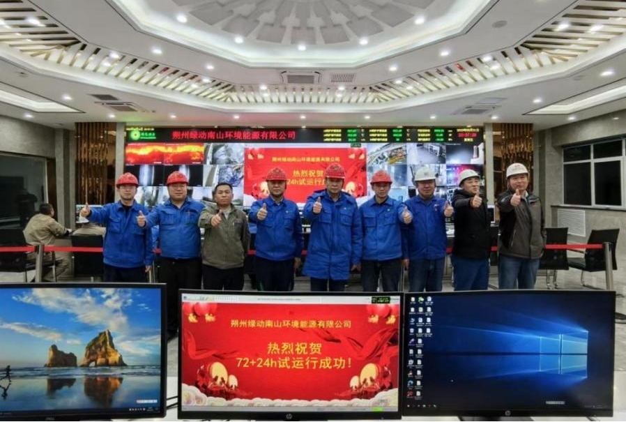 asiagame(中国游)官方网站