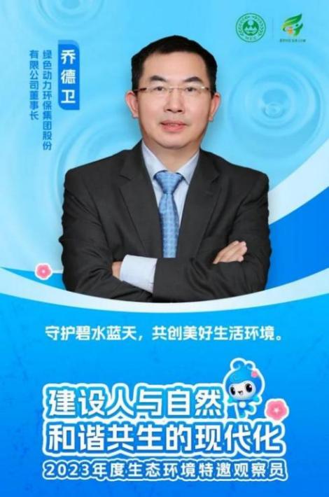 asiagame(中国游)官方网站
