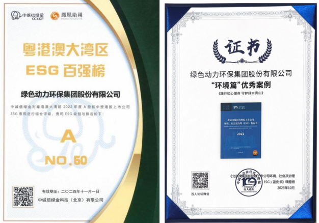 asiagame(中国游)官方网站