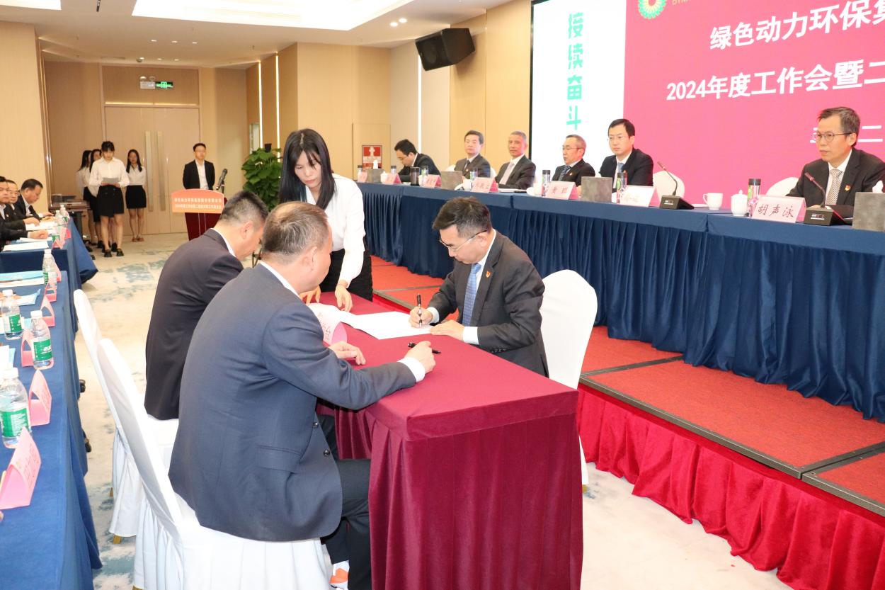 asiagame(中国游)官方网站