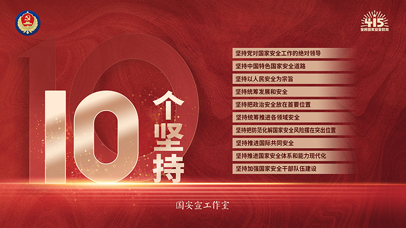 asiagame(中国游)官方网站