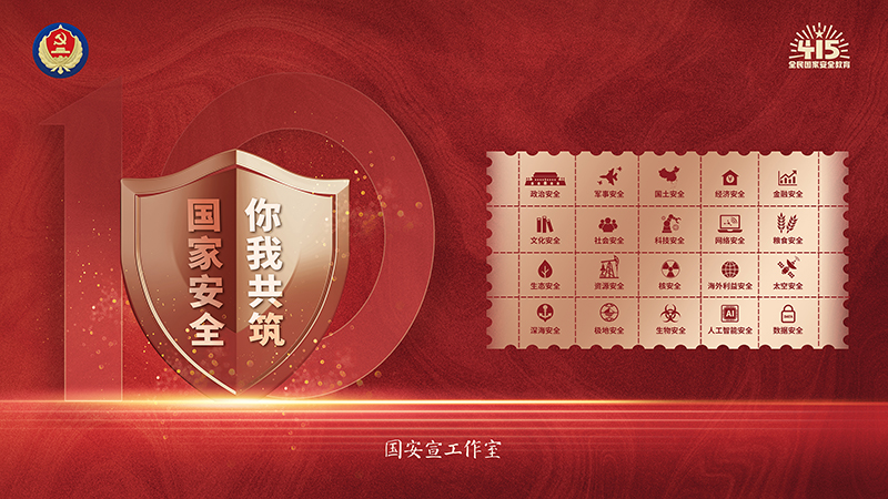 asiagame(中国游)官方网站