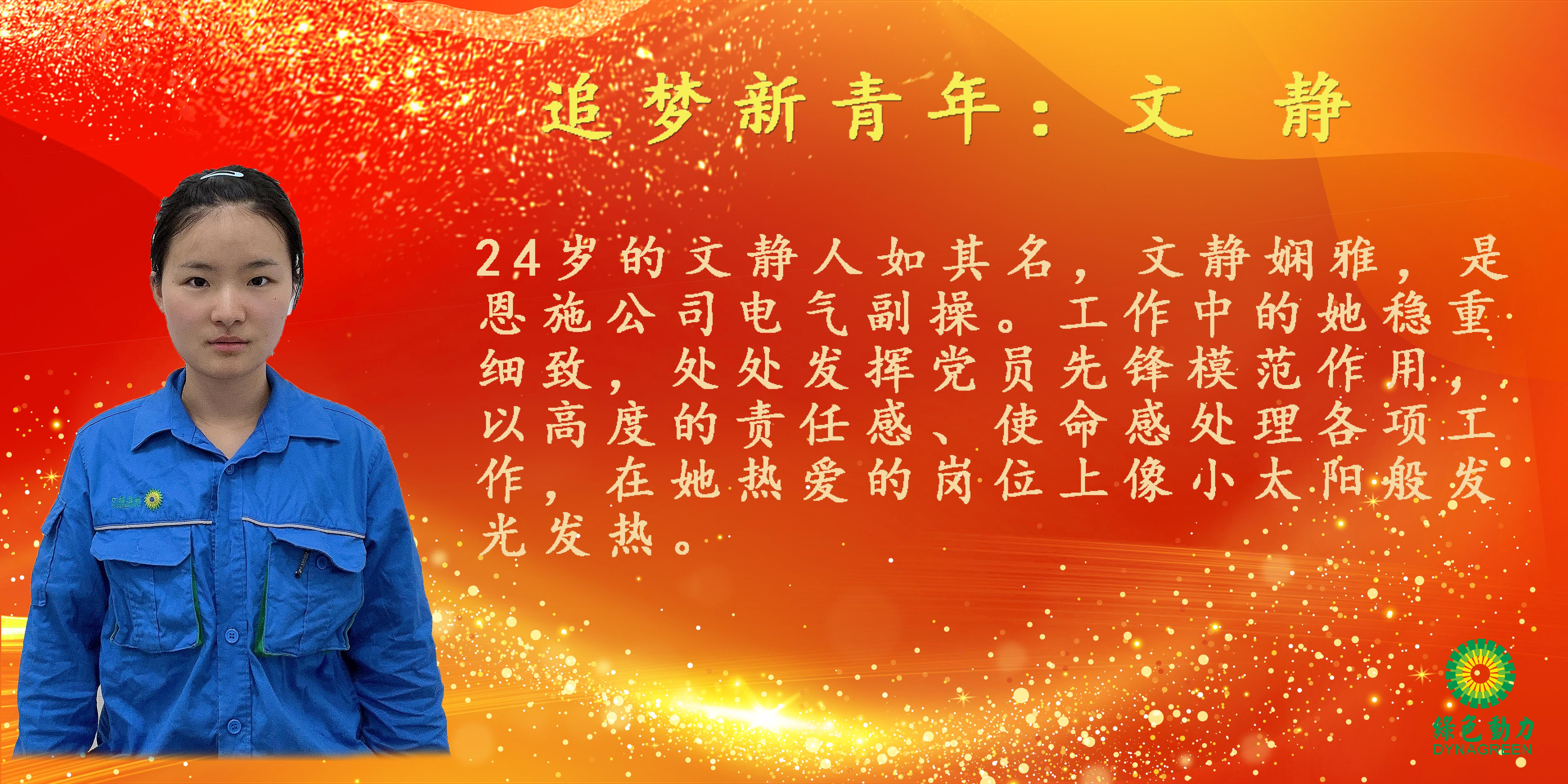 asiagame(中国游)官方网站