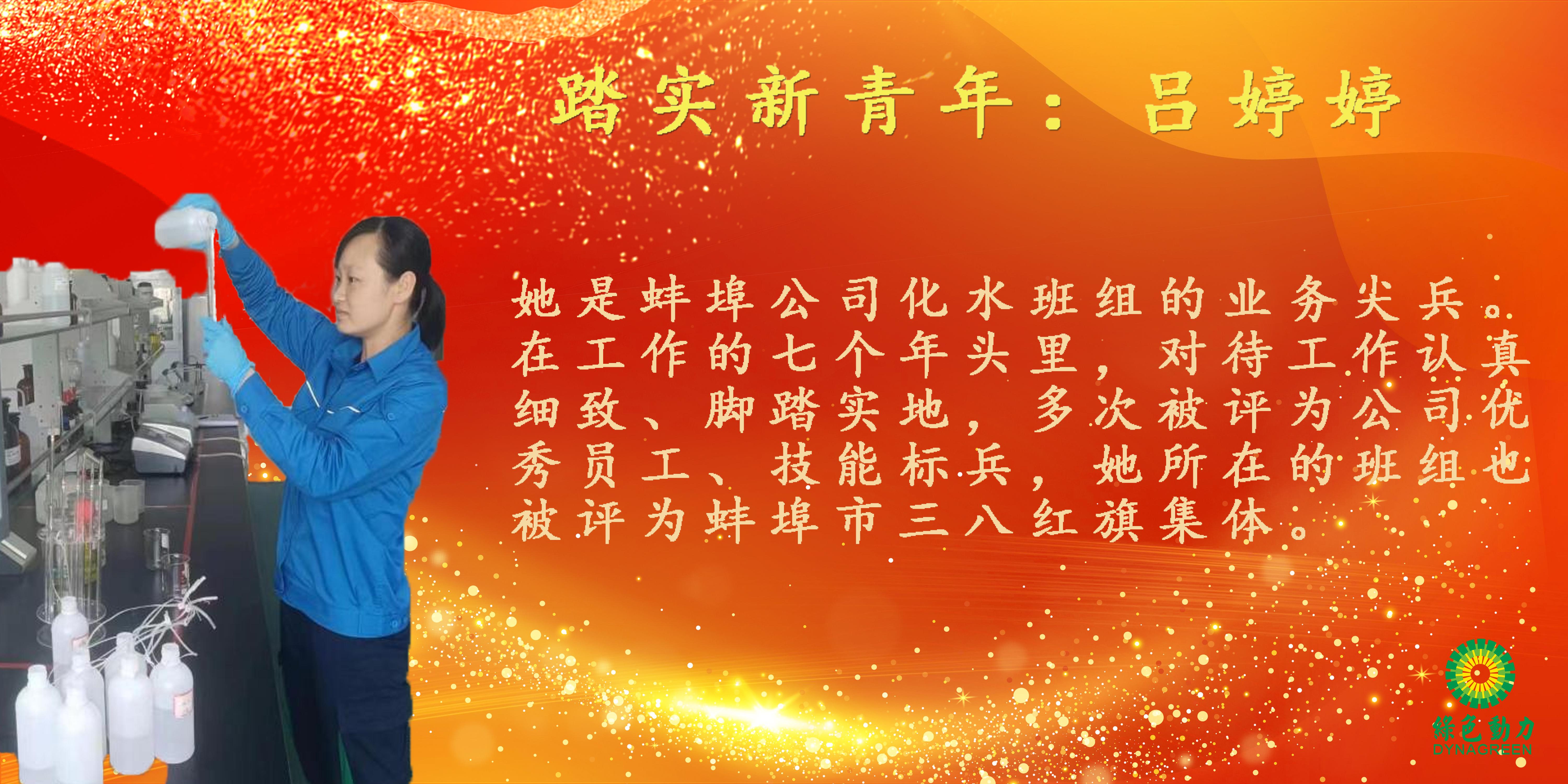 asiagame(中国游)官方网站