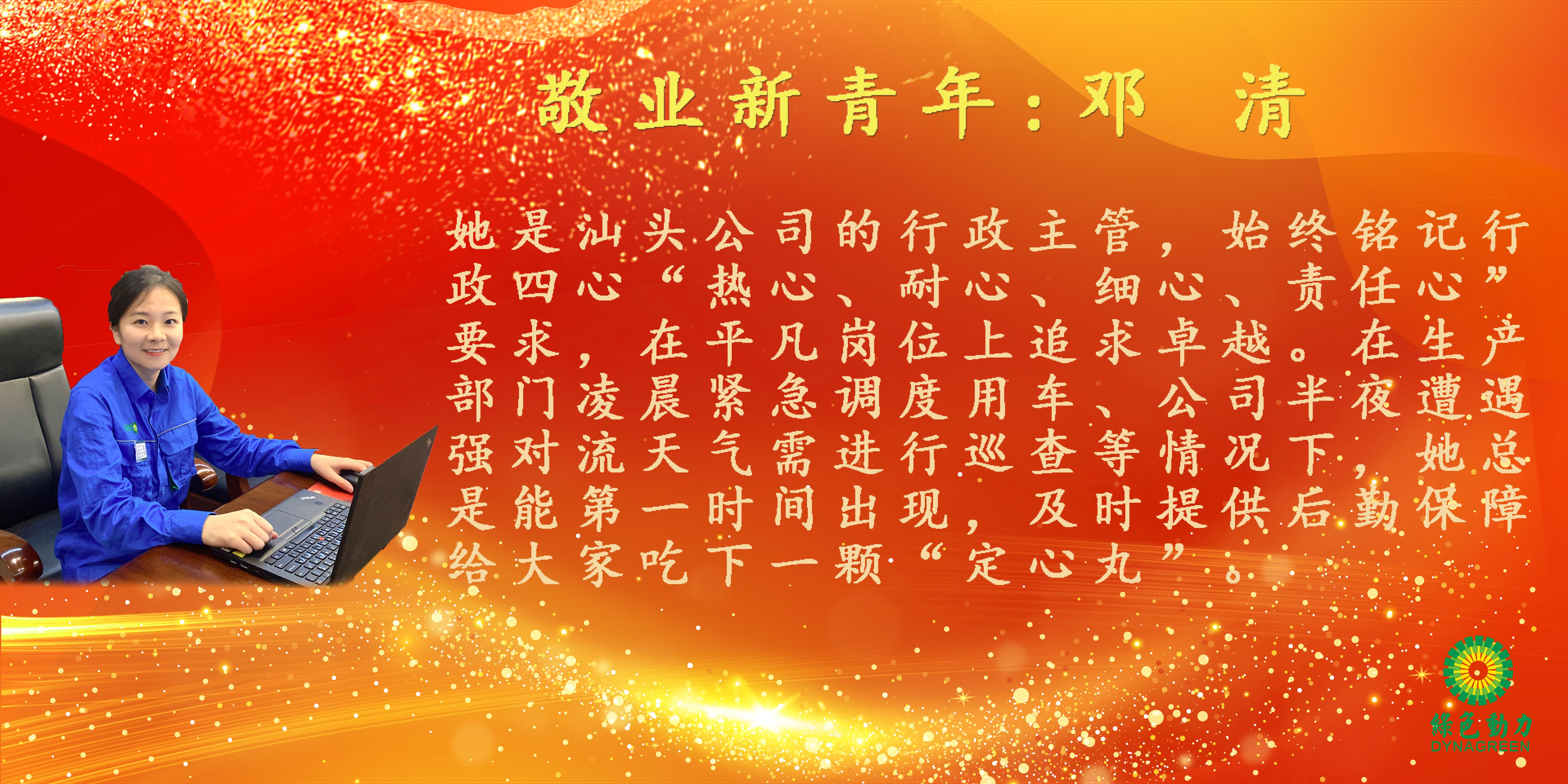 asiagame(中国游)官方网站