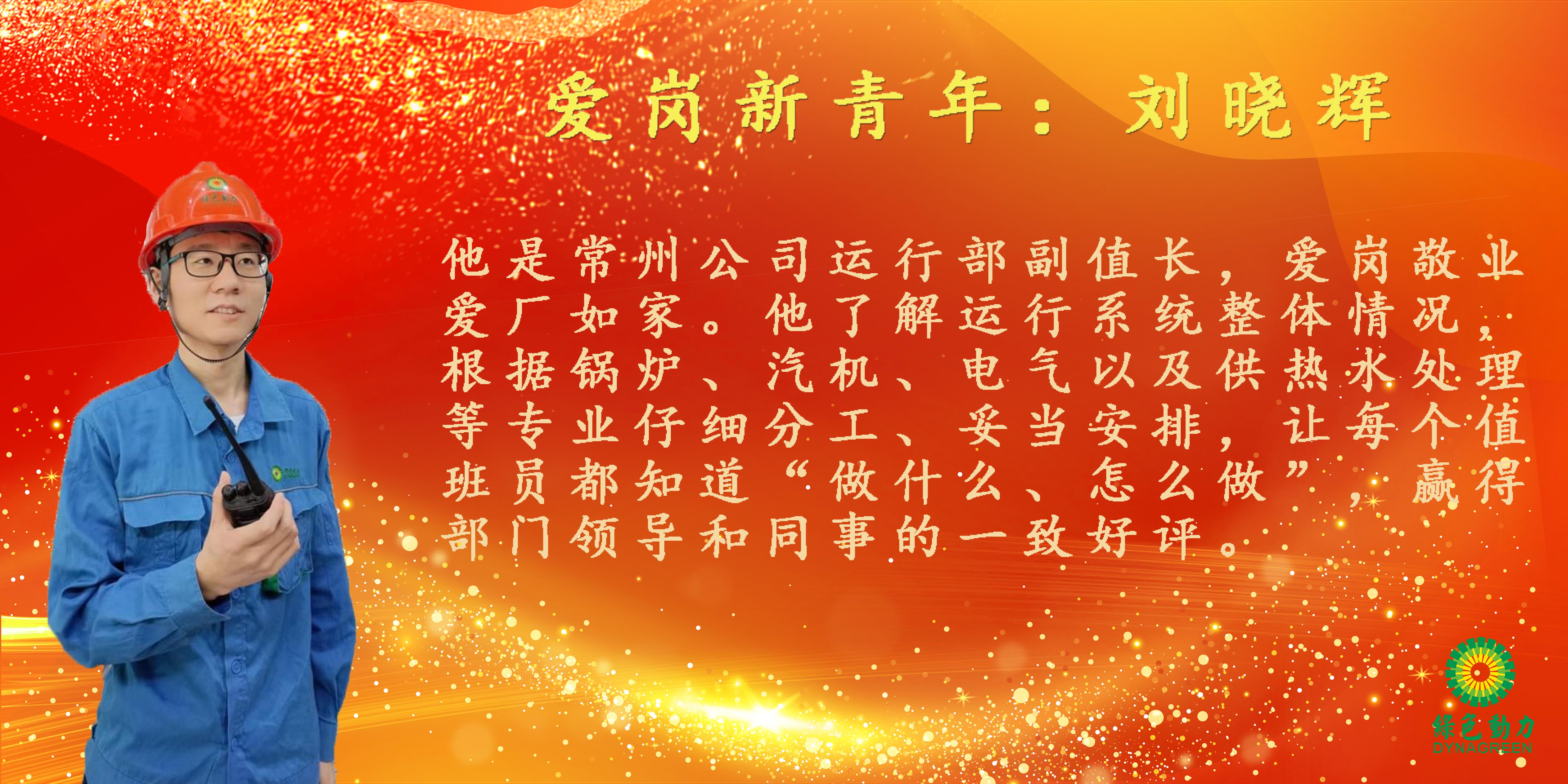 asiagame(中国游)官方网站