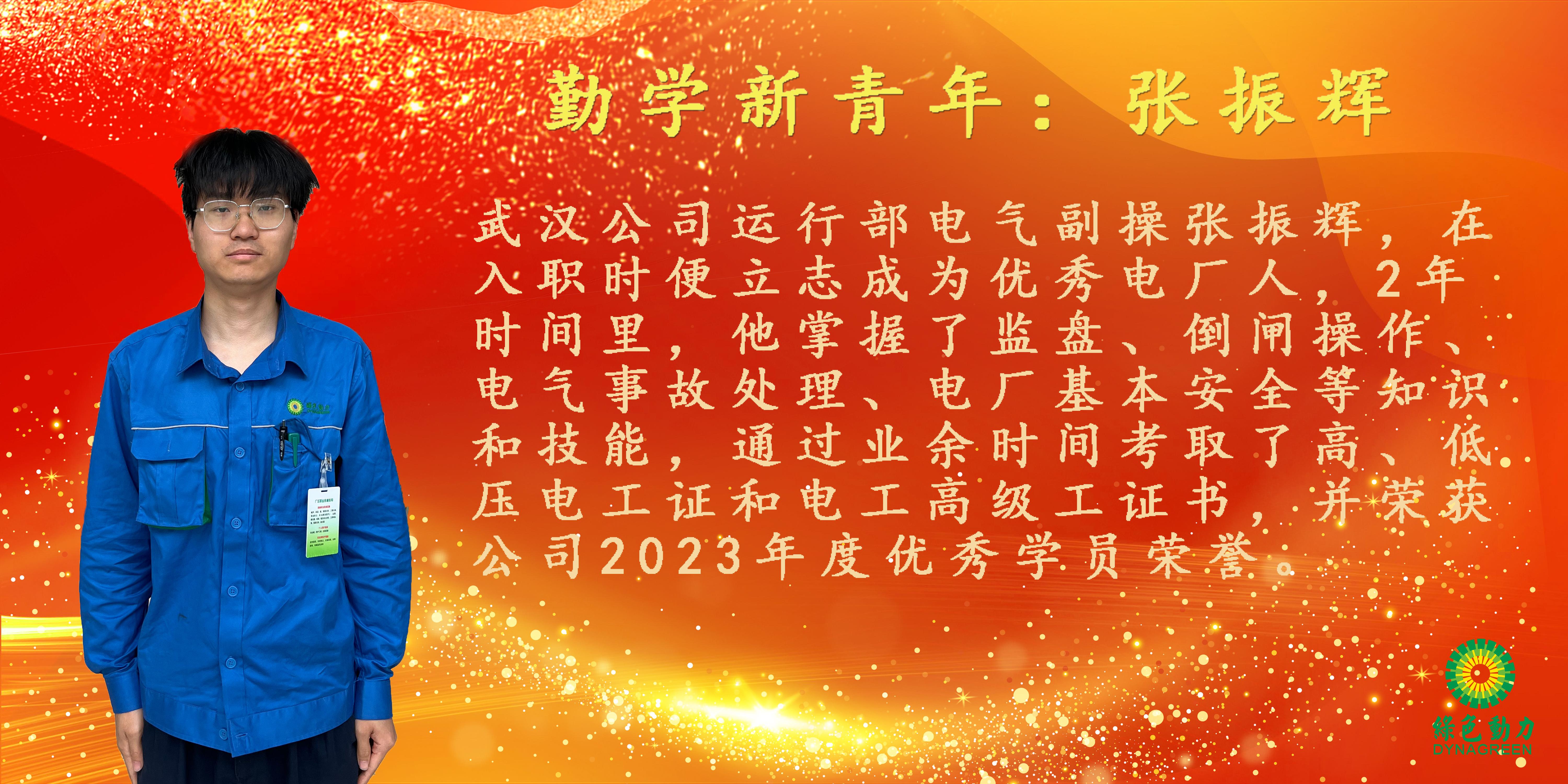 asiagame(中国游)官方网站