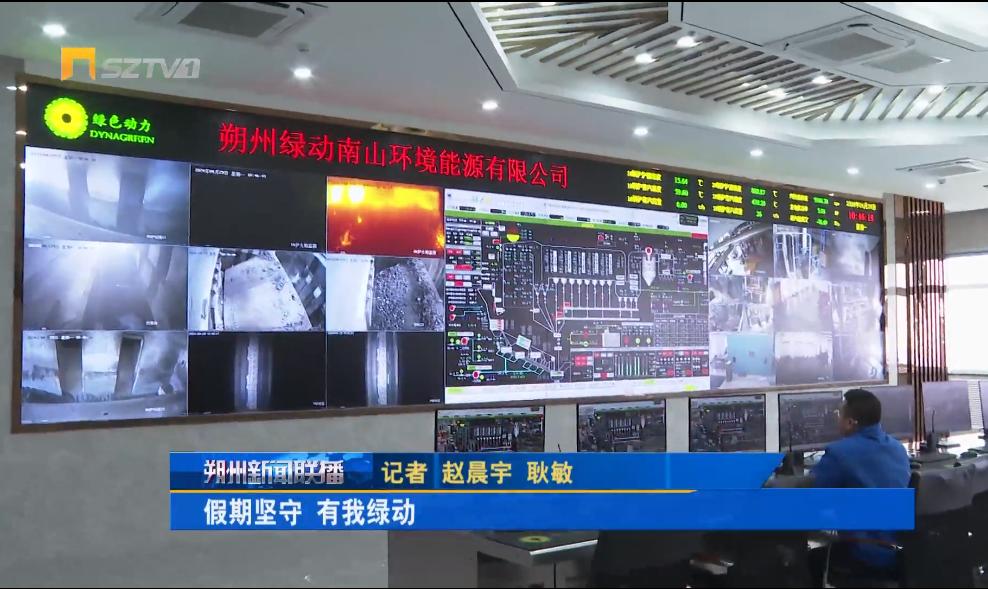 asiagame(中国游)官方网站