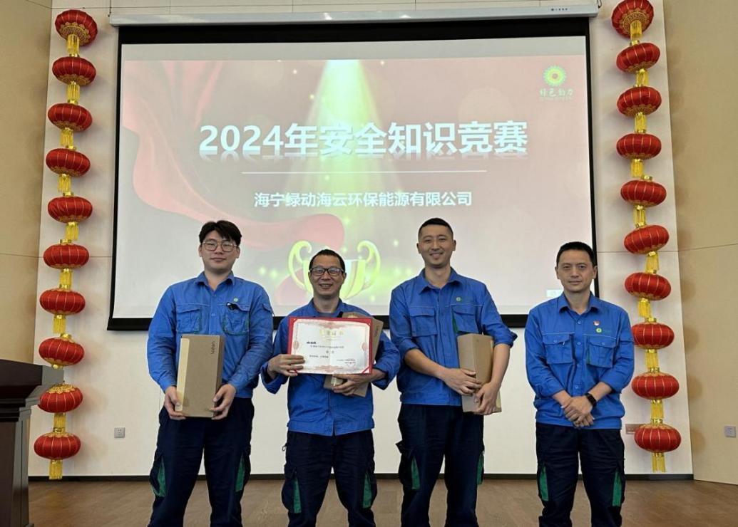 asiagame(中国游)官方网站