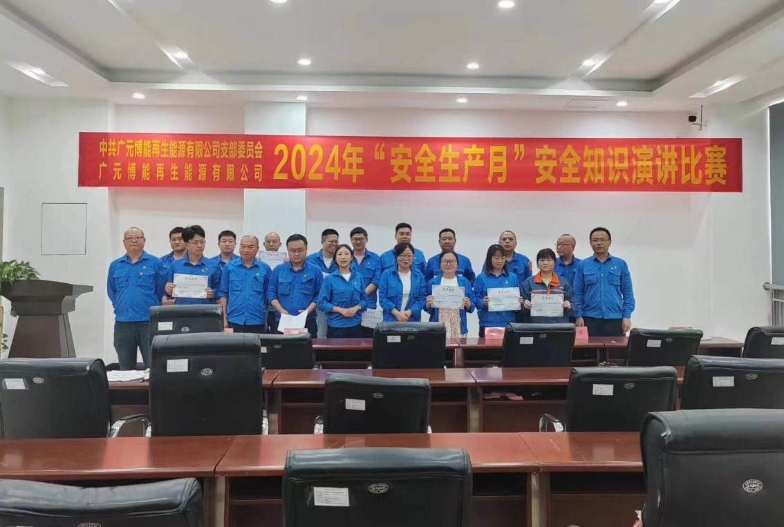 asiagame(中国游)官方网站