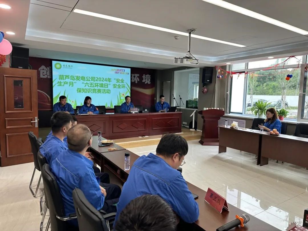 asiagame(中国游)官方网站