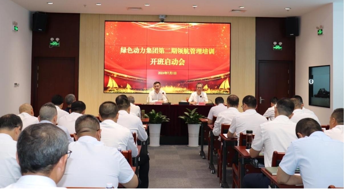 asiagame(中国游)官方网站