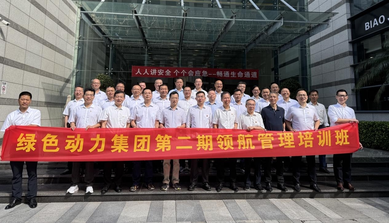 asiagame(中国游)官方网站