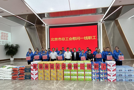 asiagame(中国游)官方网站