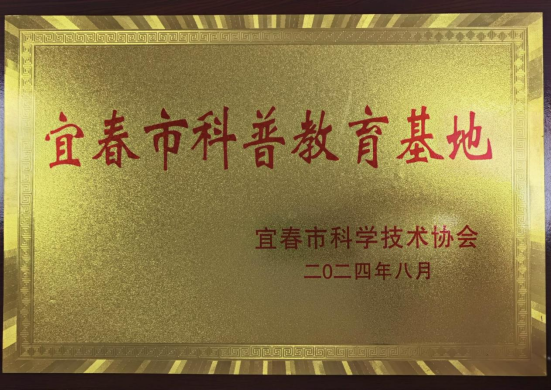 asiagame(中国游)官方网站