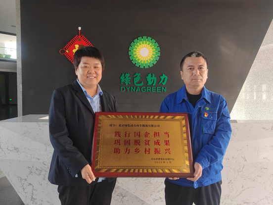 asiagame(中国游)官方网站