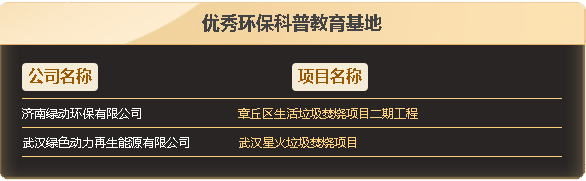 asiagame(中国游)官方网站