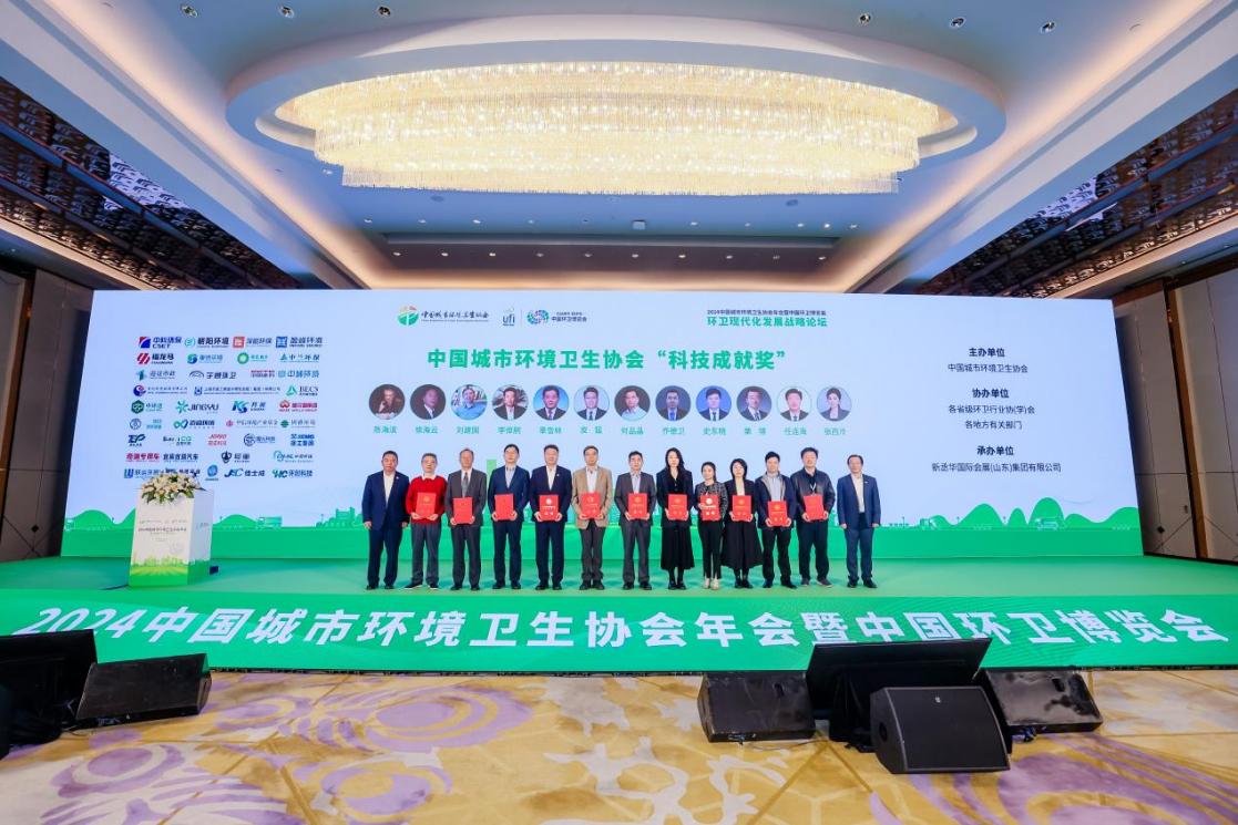 asiagame(中国游)官方网站