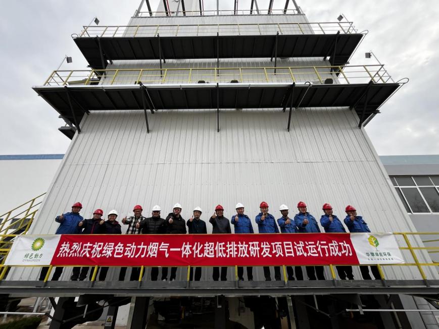 asiagame(中国游)官方网站