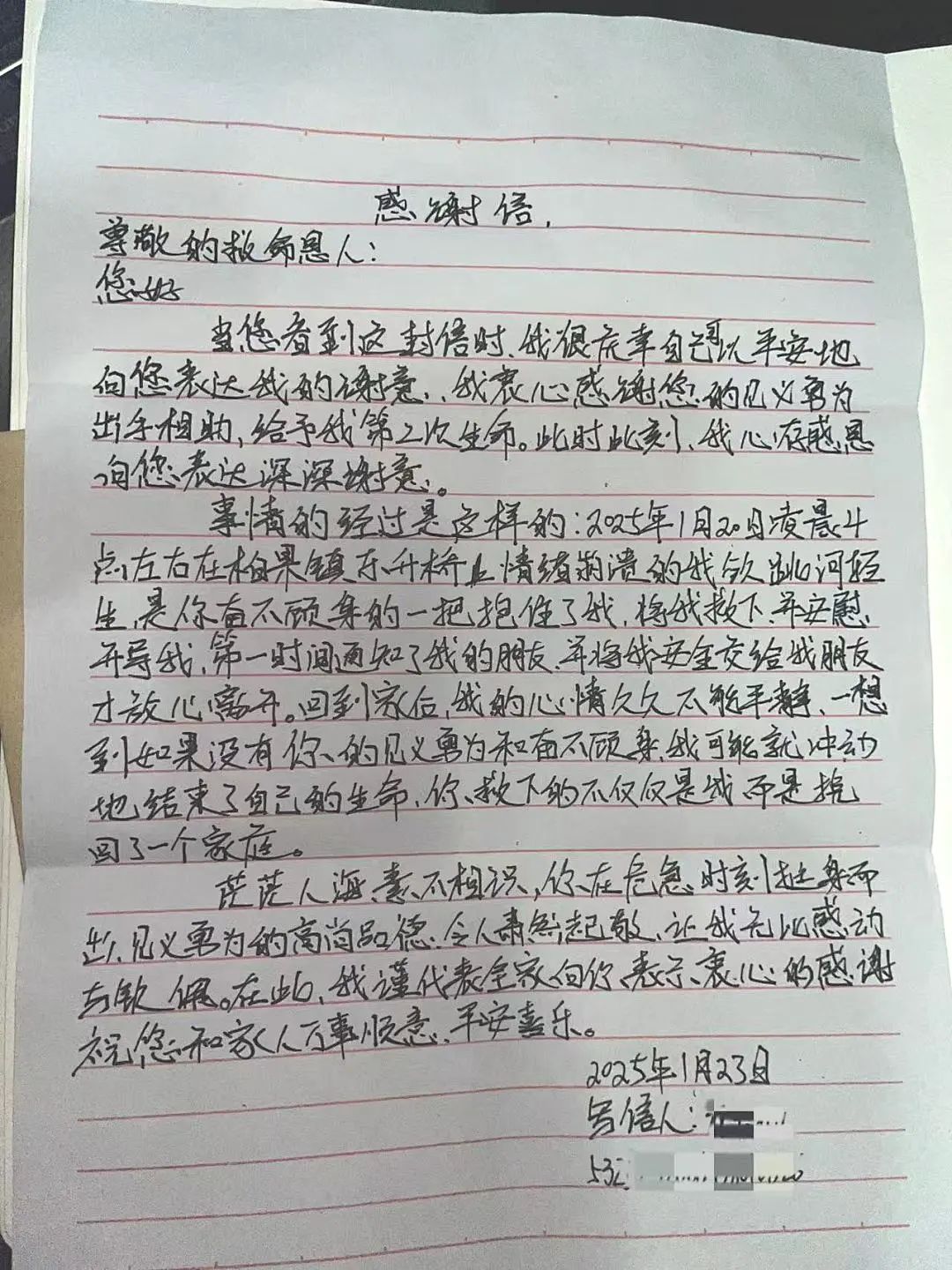 asiagame(中国游)官方网站