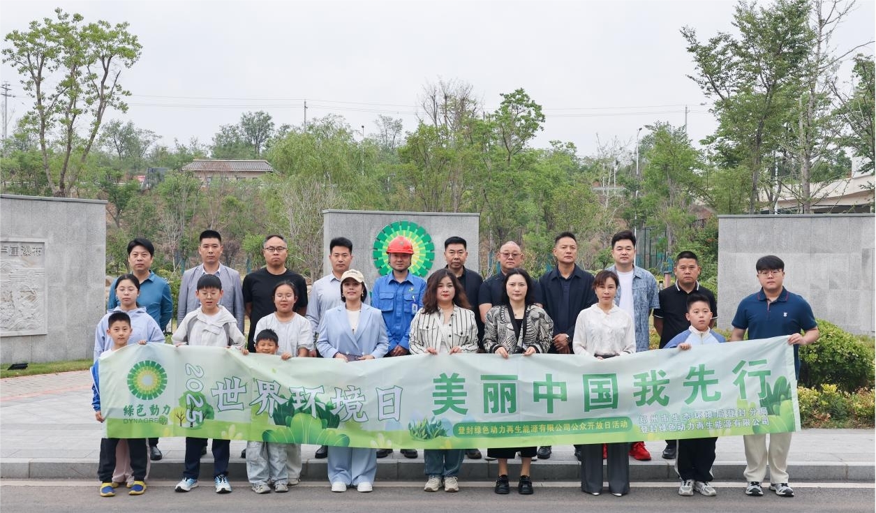 asiagame(中国游)官方网站