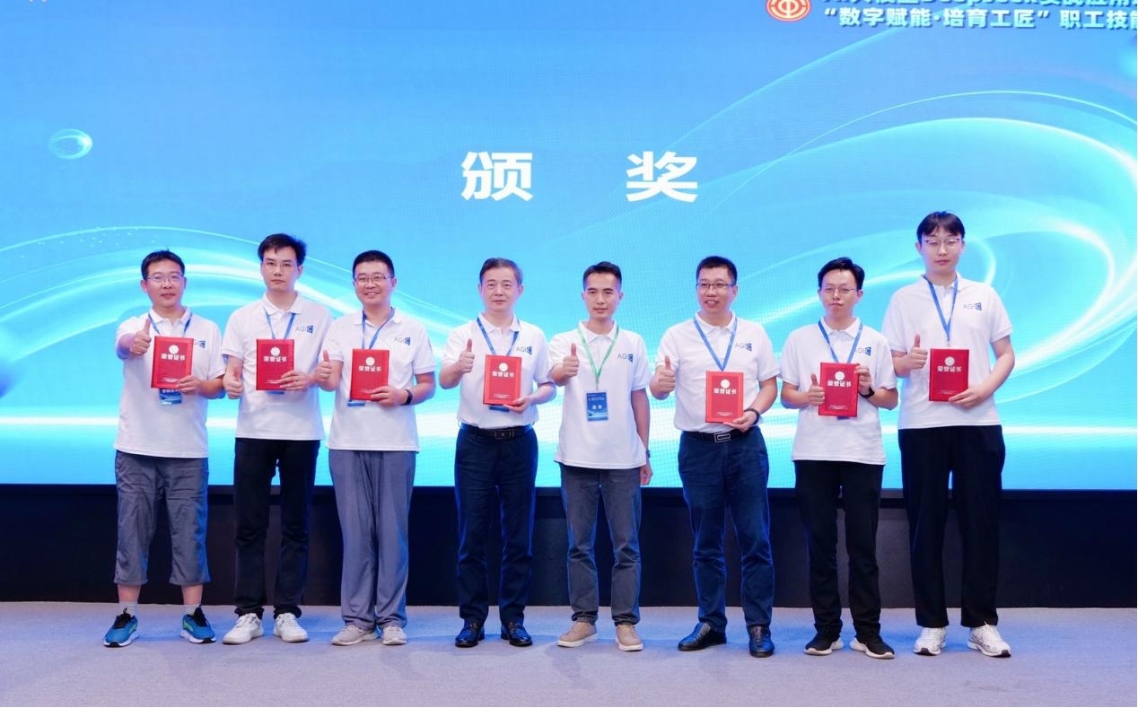 asiagame(中国游)官方网站