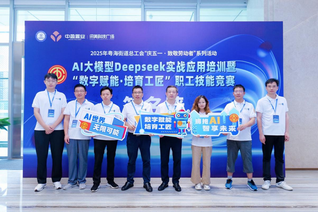 asiagame(中国游)官方网站