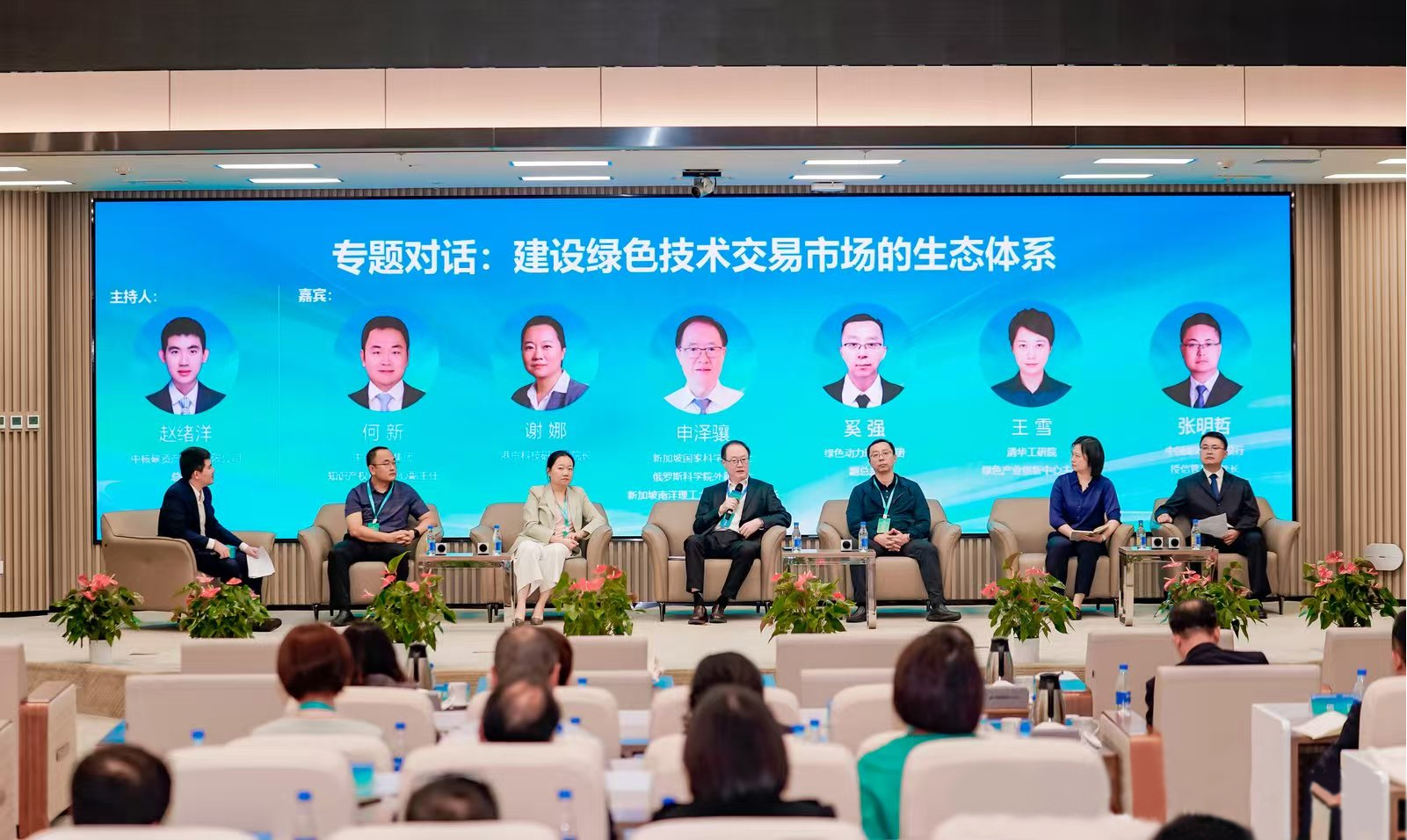 asiagame(中国游)官方网站