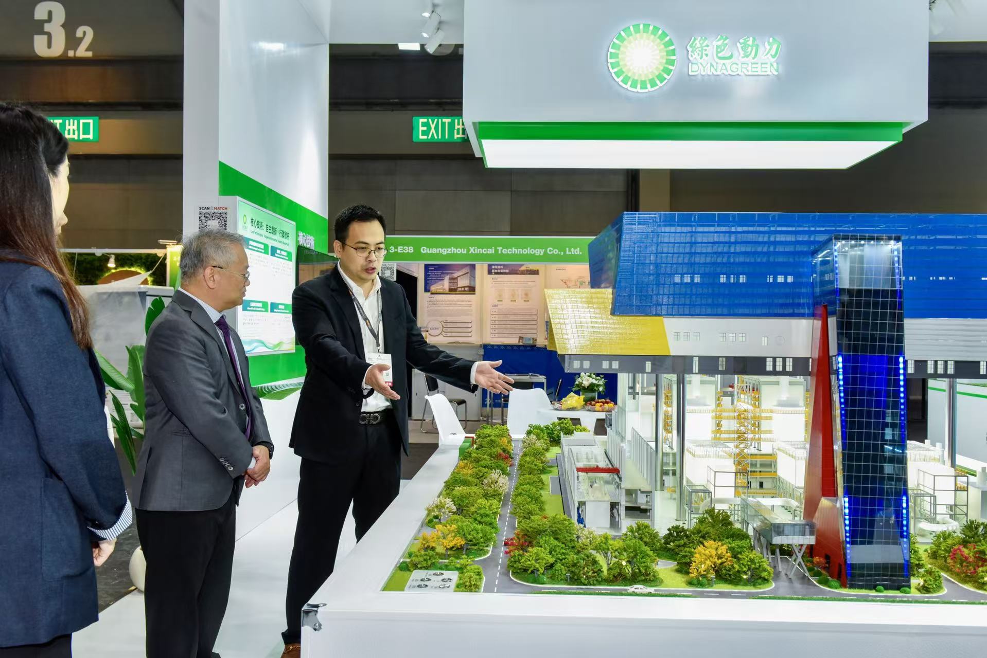 asiagame(中国游)官方网站