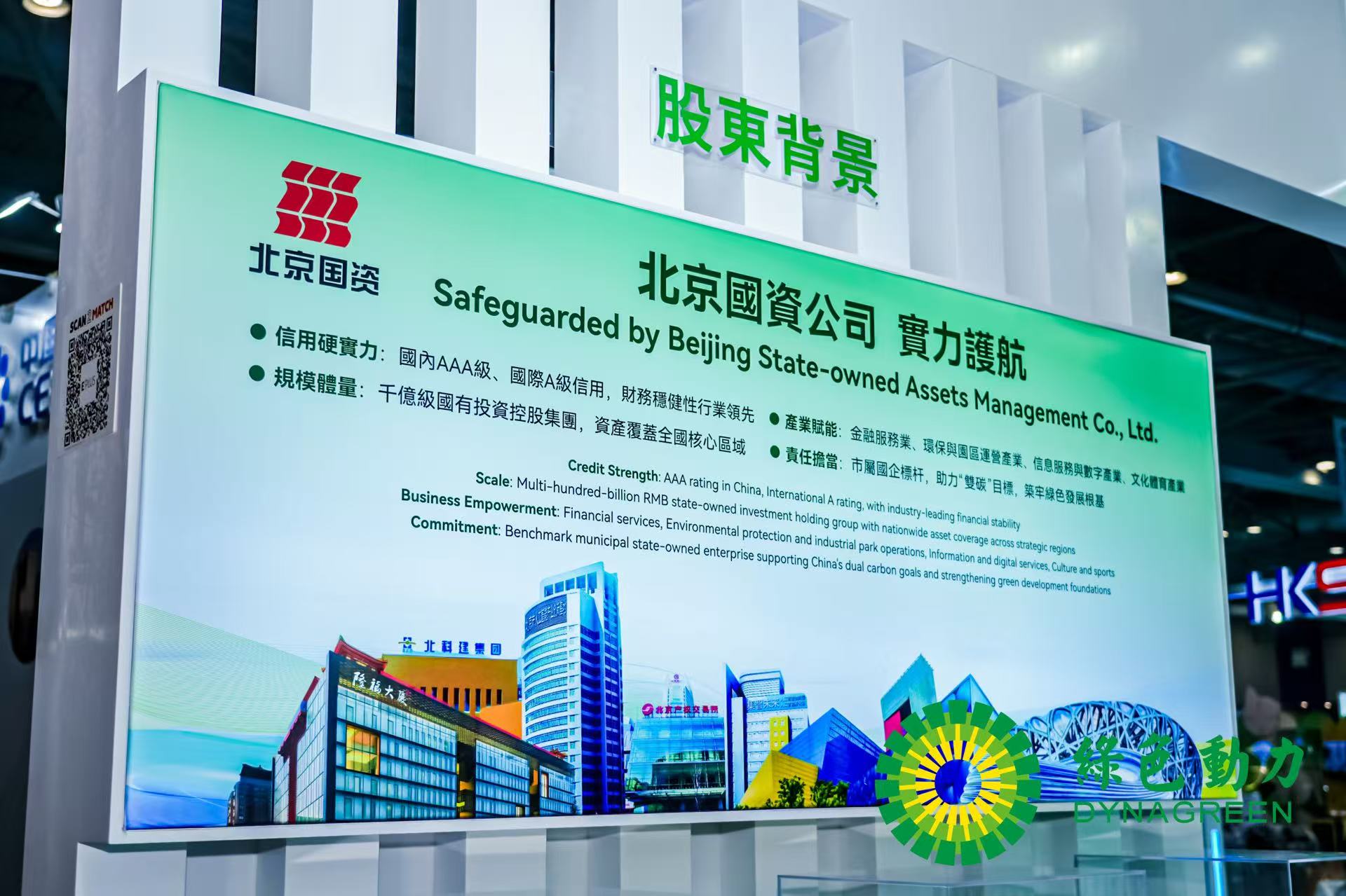 asiagame(中国游)官方网站