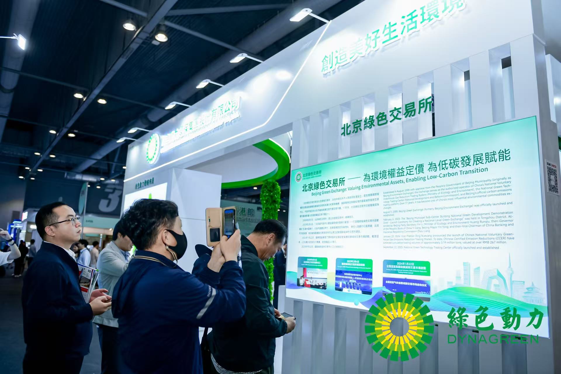 asiagame(中国游)官方网站