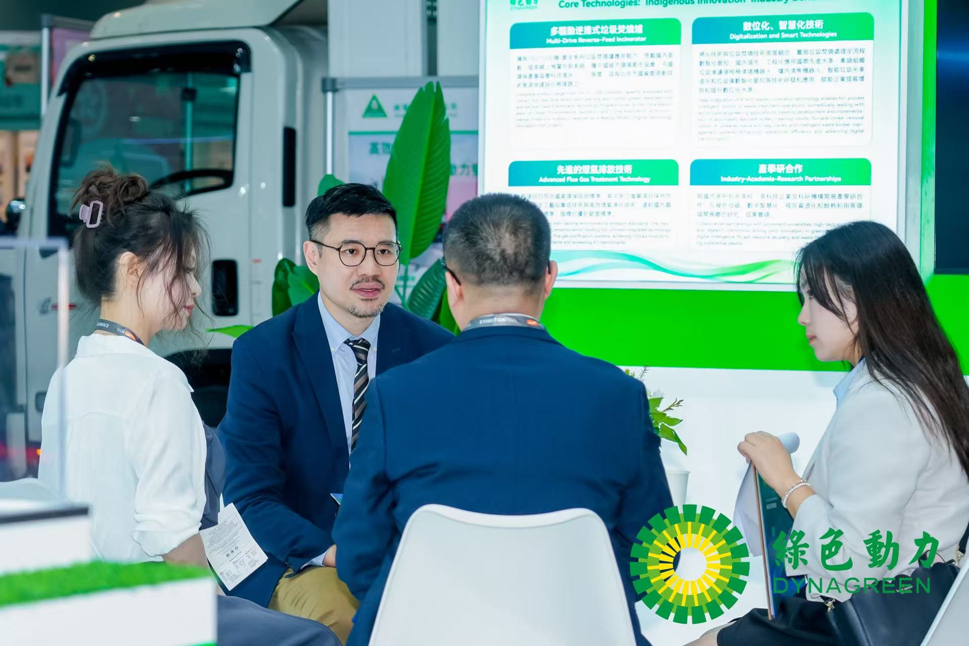 asiagame(中国游)官方网站