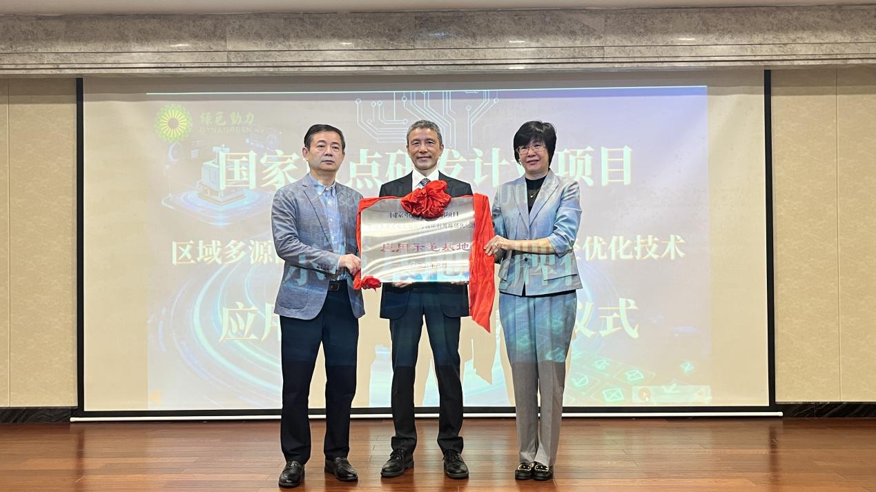 asiagame(中国游)官方网站