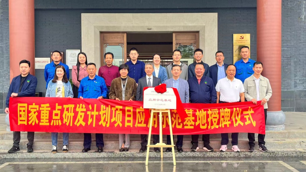 asiagame(中国游)官方网站