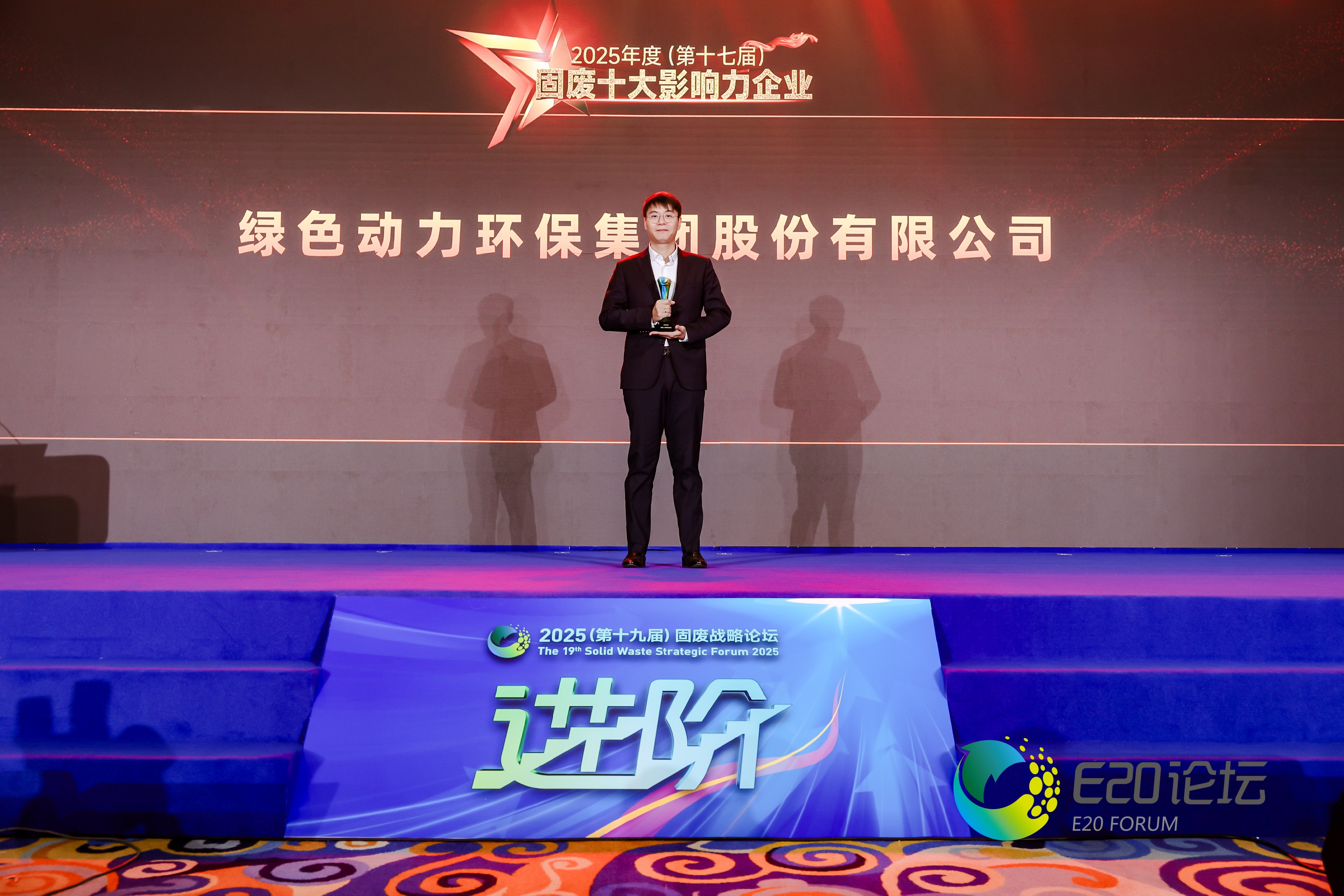 asiagame(中国游)官方网站