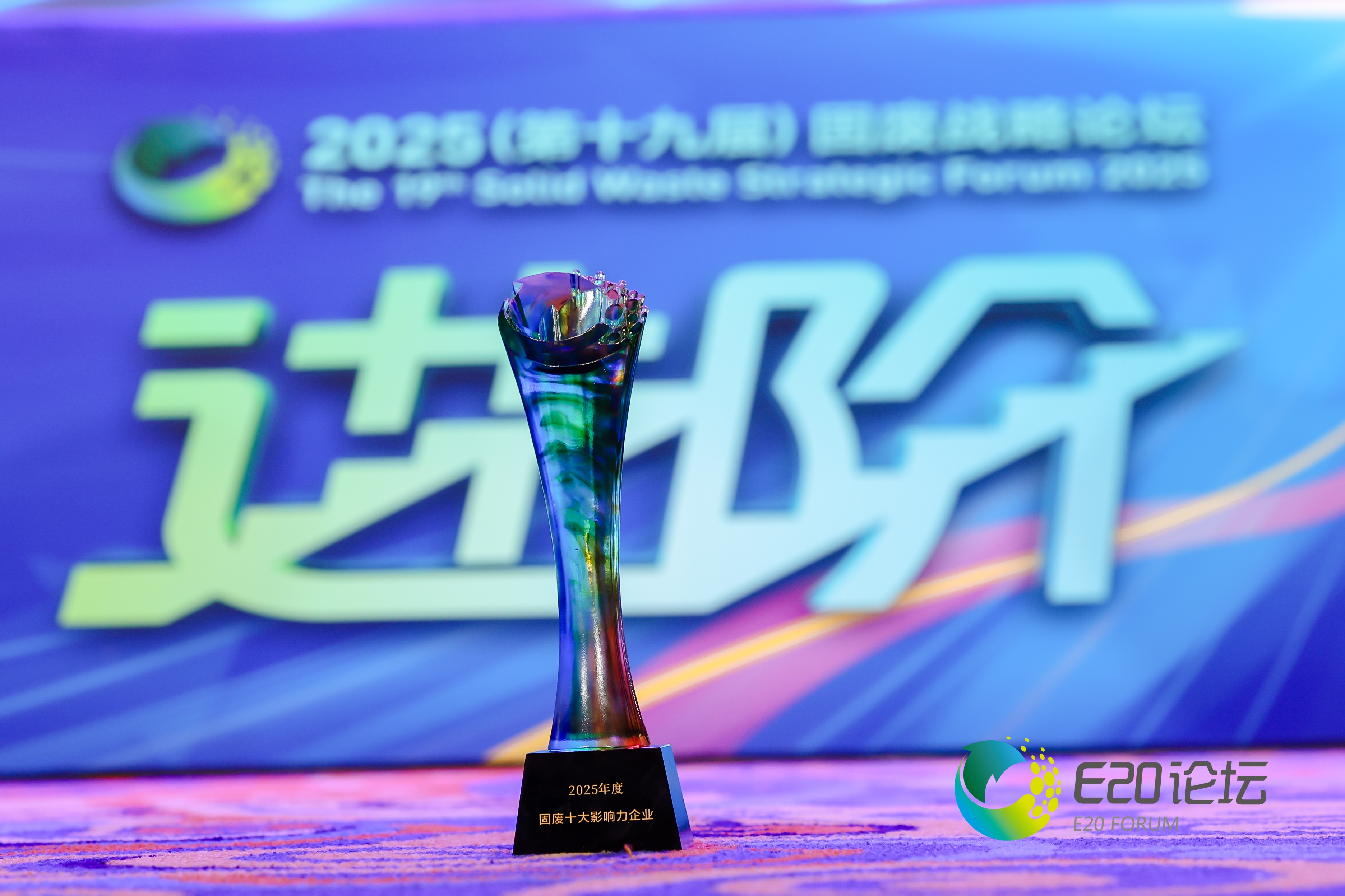 asiagame(中国游)官方网站