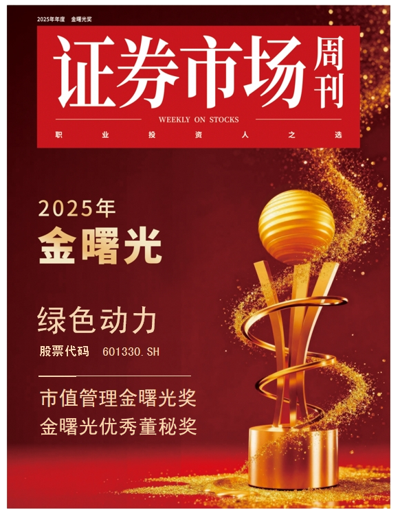 asiagame(中国游)官方网站