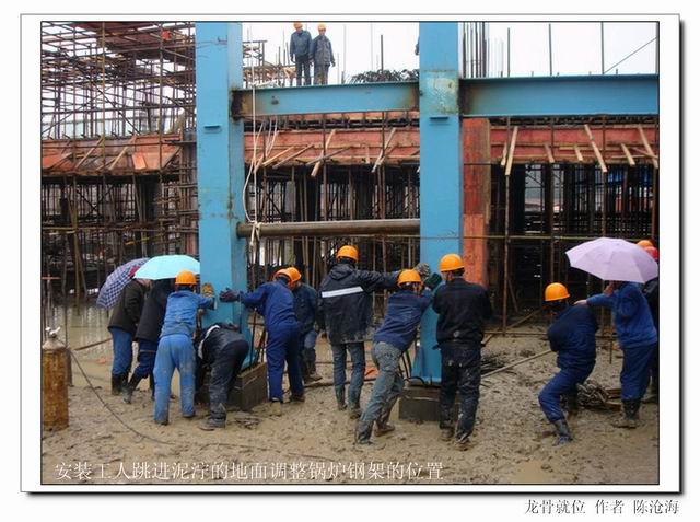 asiagame集团举行庆祝开国六十周年“漂亮祖国”摄影角逐