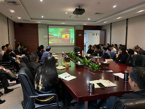 asiagame集团组织集中寓目纪念刷新开放四十周年庆祝大会