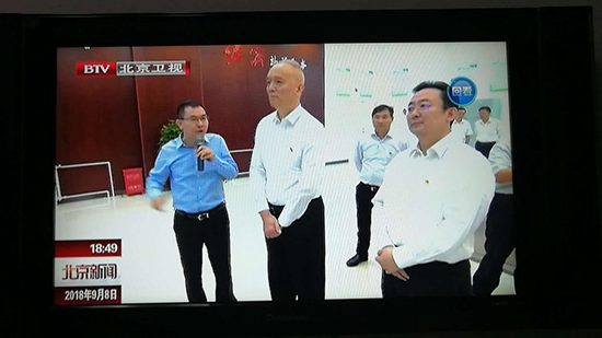 北京市委书记蔡奇调研asiagame密云项目