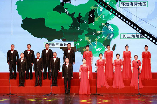 asiagame集团加入国资公司合唱角逐，，，致敬新中国建设70周年