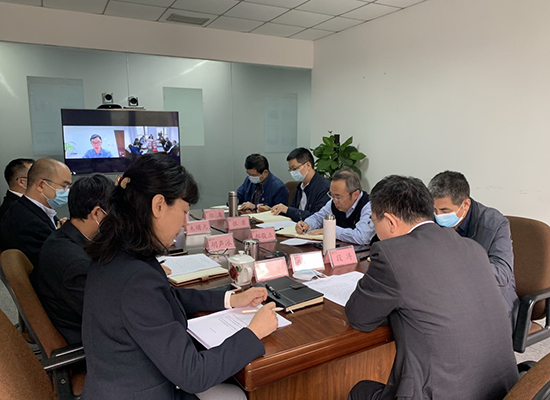 asiagame集团召开党委理论学习中心组学习钻研会