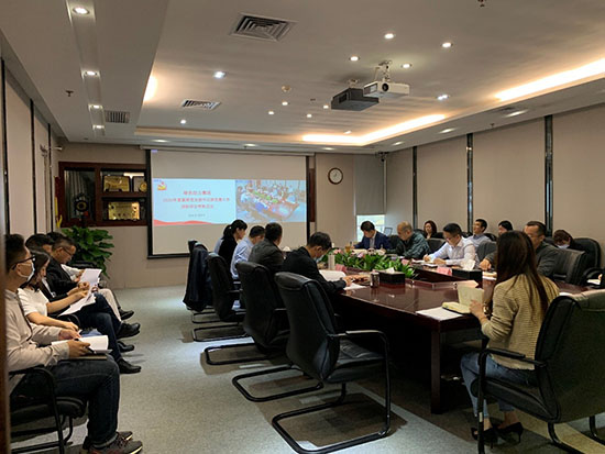 落实周全从严治党  高质量生长迎百年华诞――asiagame集团党委召开2020年下层党支部书记抓党建事情述职评议聚会