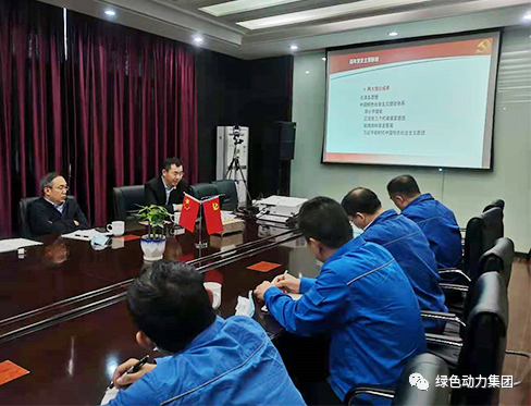 asiagame集团向导深入一线开展调研事情