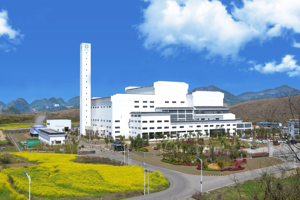 安顺asiagame再生能源有限公司：诚信谋划 行稳致远