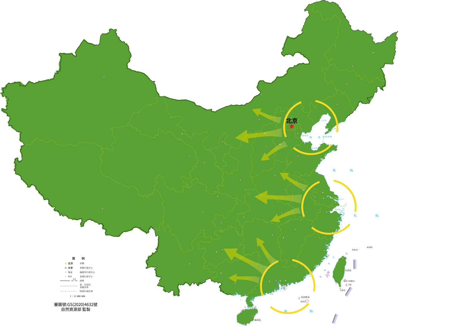 asiagame(中国游)官方网站